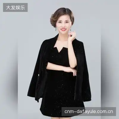 戴庆